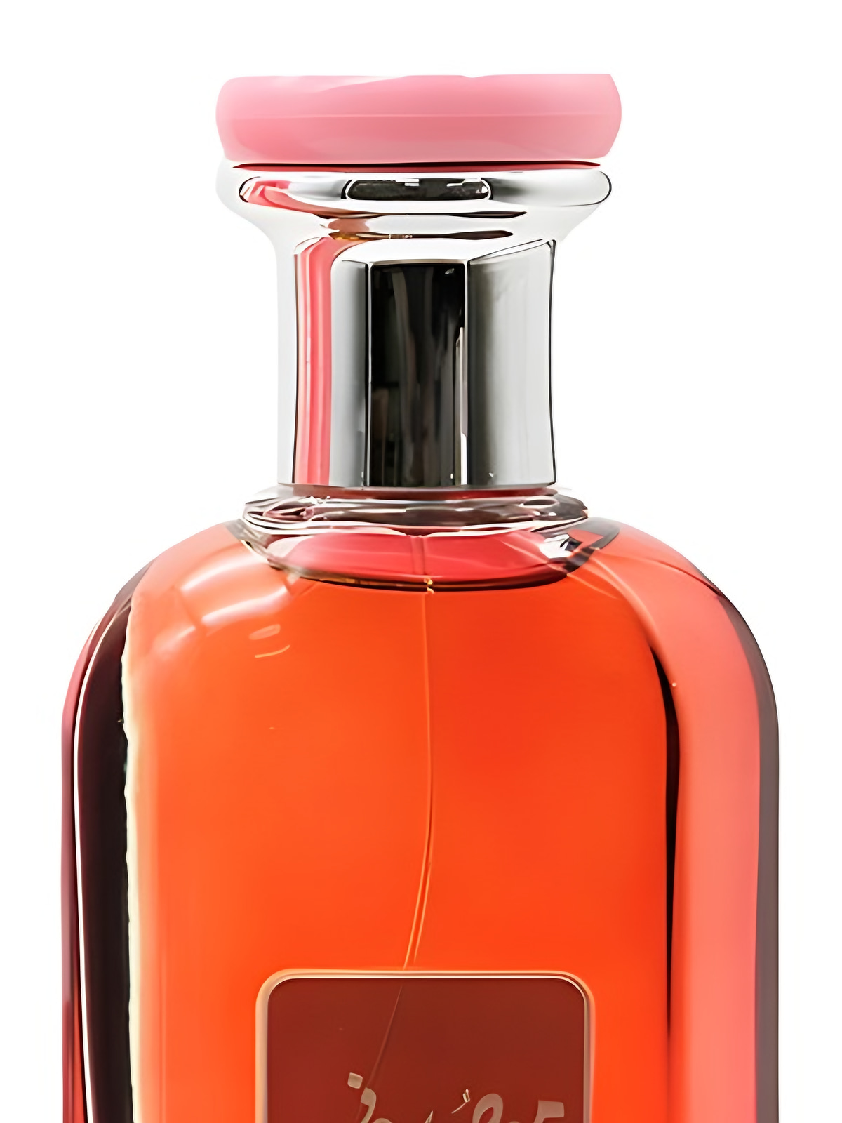 Парфюмерная вода Ard Al Zaafaran Mousuf Wardi Eau de Parfum женская 100 мл фото 3