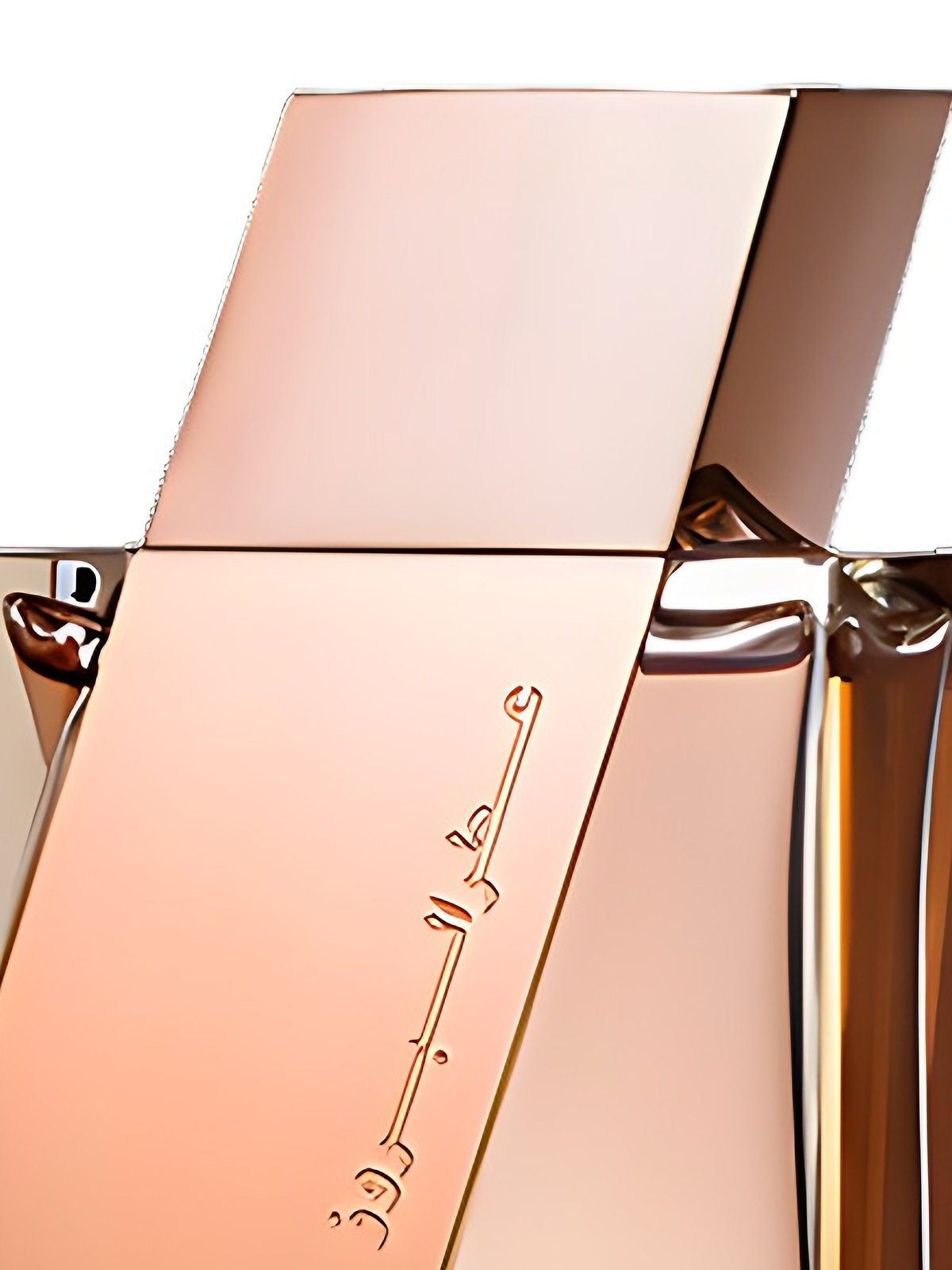 Парфюмерная вода Rasasi Attar Al Boruzz Jazeebiyat Musk Tabriz Eau de Parfum унисекс 50 мл фото 2