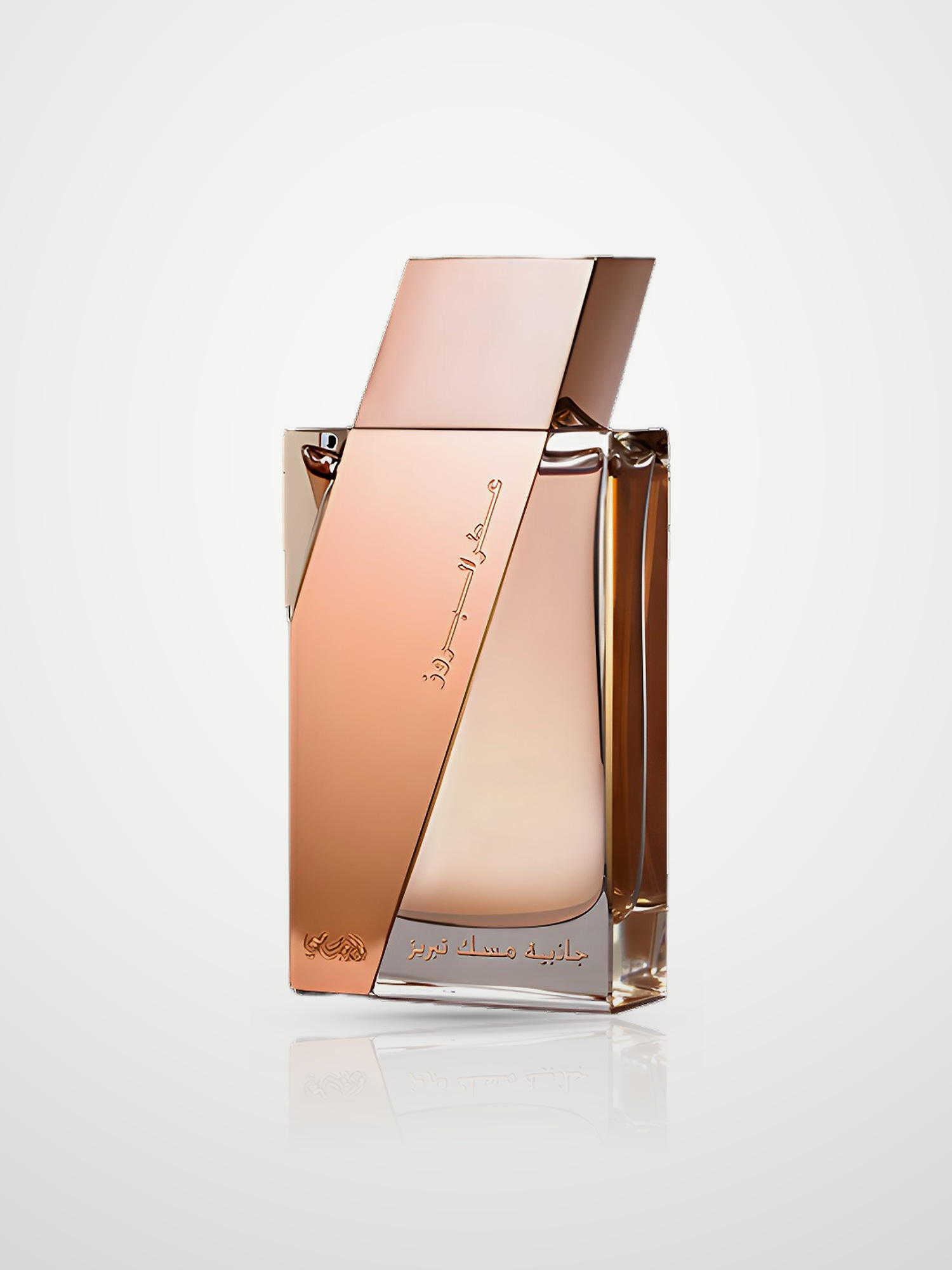 Парфюмерная вода Rasasi Attar Al Boruzz Jazeebiyat Musk Tabriz Eau de Parfum унисекс 50 мл Rasasi
