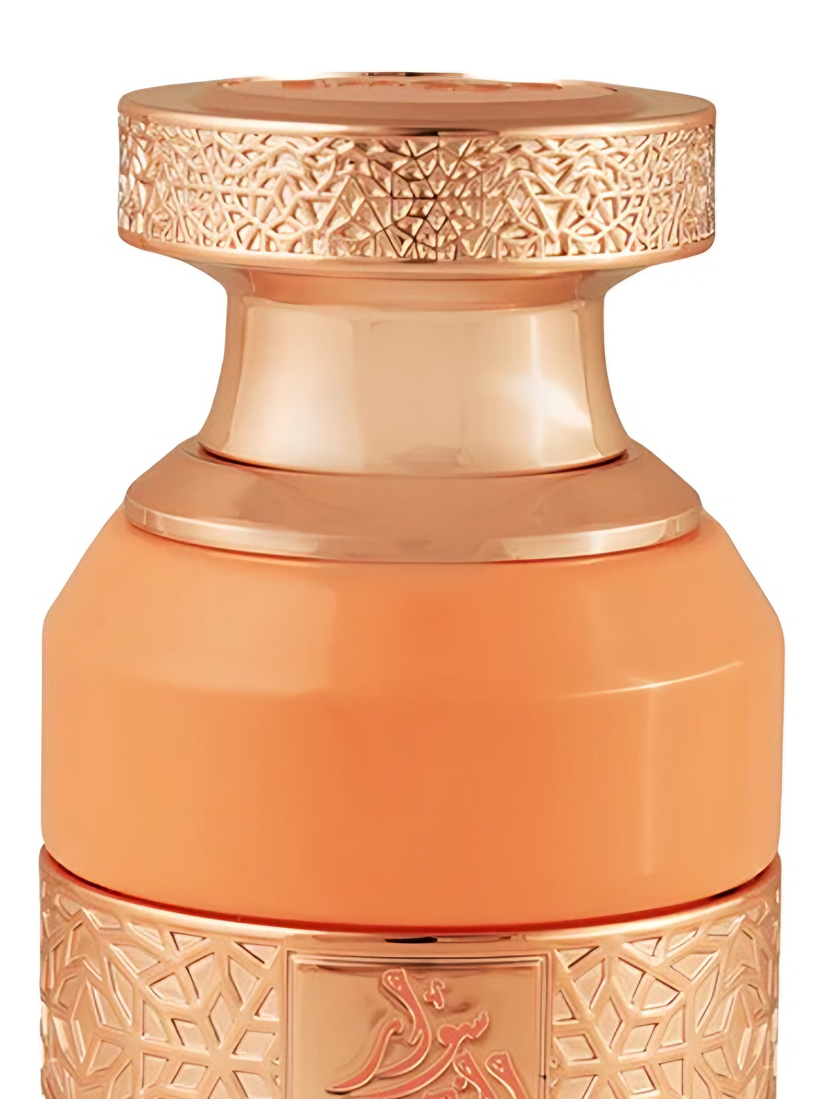 Парфюмерная вода Zimaya Swar Al Dahab Eau de Parfum унисекс 100 мл фото 3