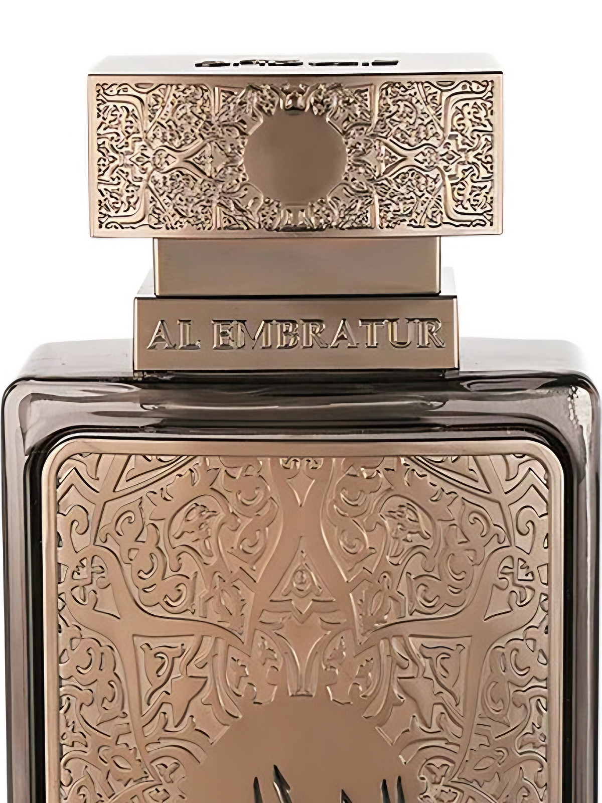 Парфюмерная вода Zimaya AL EMBRATUR ELIXIR Eau de Parfum унисекс 100 мл фото 2