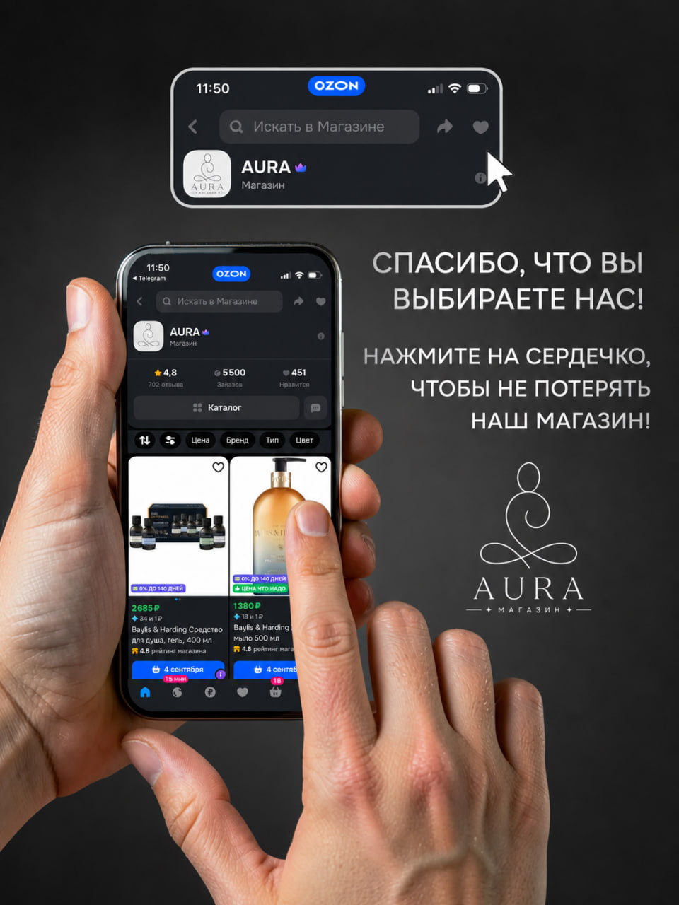 Baldessarini M 50 мл одеколон фото 4